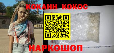 марки lsd Ливны
