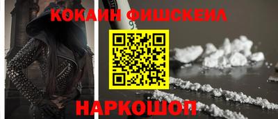 марки lsd Ливны