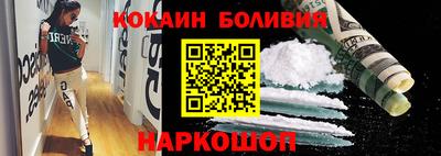 mdma Лесосибирск