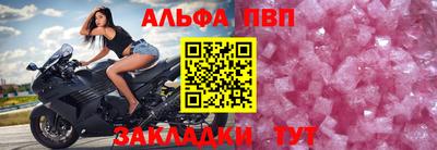 мяу мяу мука Кулебаки