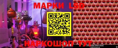 эйфоретик Кумертау