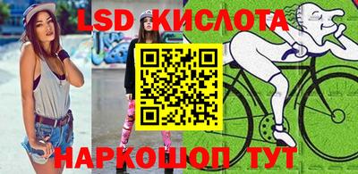 кокаин колумбия Ликино-Дулёво