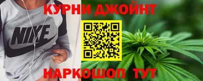 мяу мяу мука Кулебаки