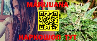 mdma Лесосибирск
