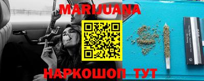 мяу мяу мука Кулебаки
