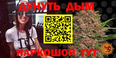 мяу мяу мука Кулебаки