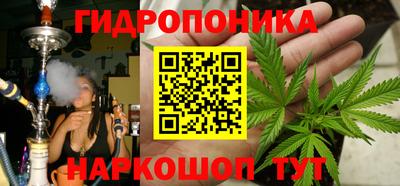 кокаин колумбия Ликино-Дулёво