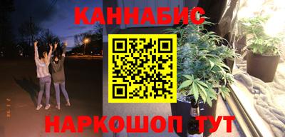 кокаин колумбия Ликино-Дулёво