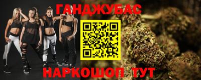 кокаин колумбия Ликино-Дулёво