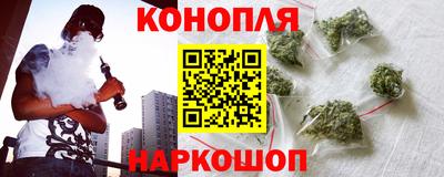 прущая мука Кунгур