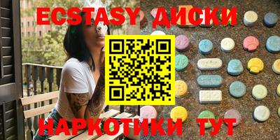 марки lsd Ливны