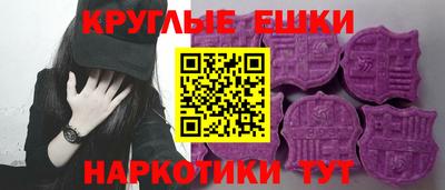 эйфоретик Кумертау