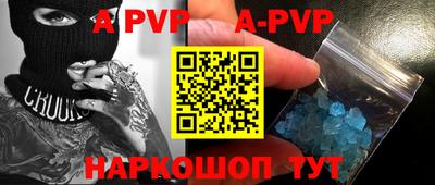 эйфоретик Кумертау