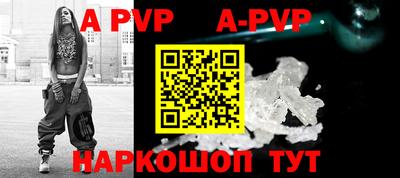 эйфоретик Кумертау
