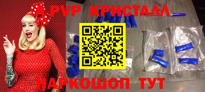 кокаин колумбия Ликино-Дулёво