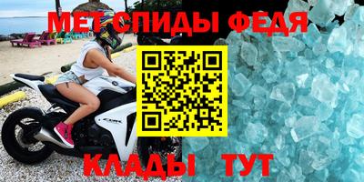 кокаин колумбия Ликино-Дулёво
