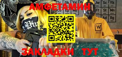 кокаин колумбия Ликино-Дулёво