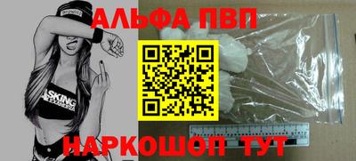 эйфоретик Кумертау