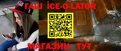 mdma Лесосибирск