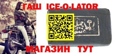 прущая мука Кунгур