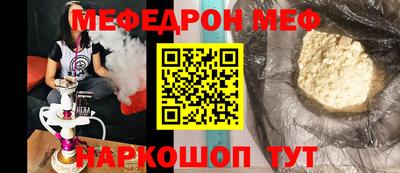 марки lsd Ливны