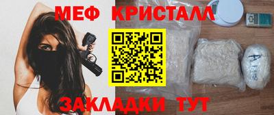 mdma Лесосибирск